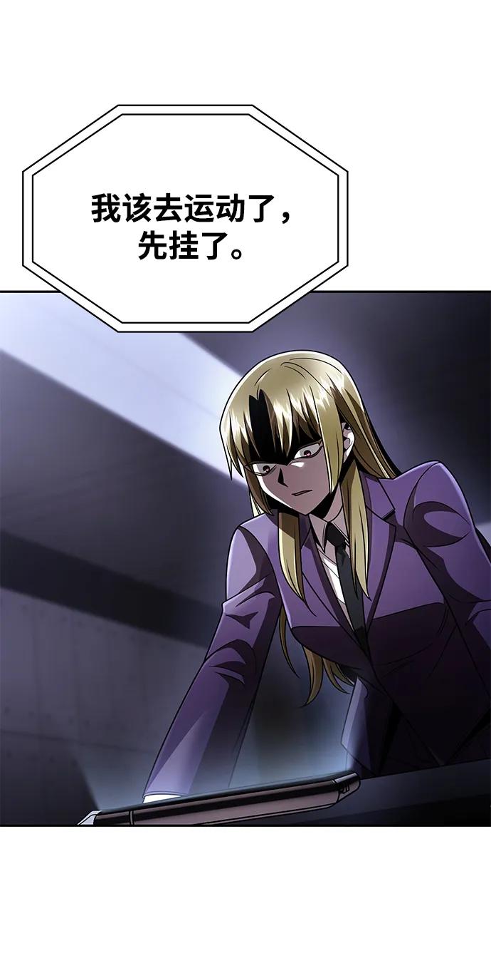 第 101 页