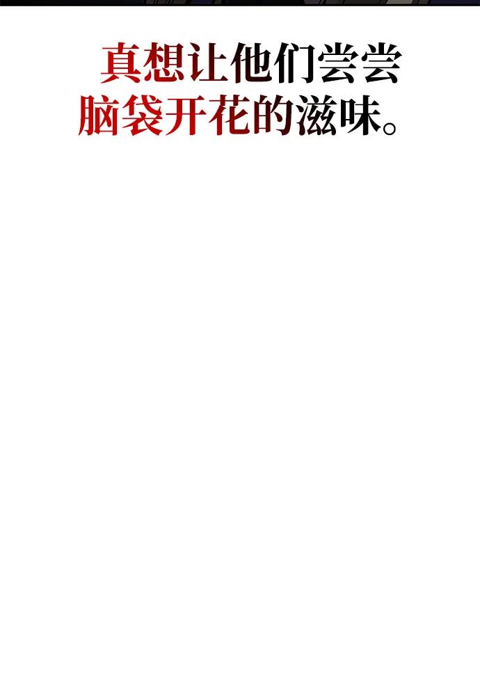第 104 页
