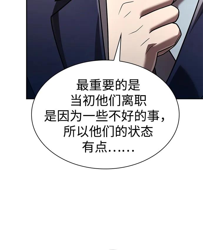 第 120 页