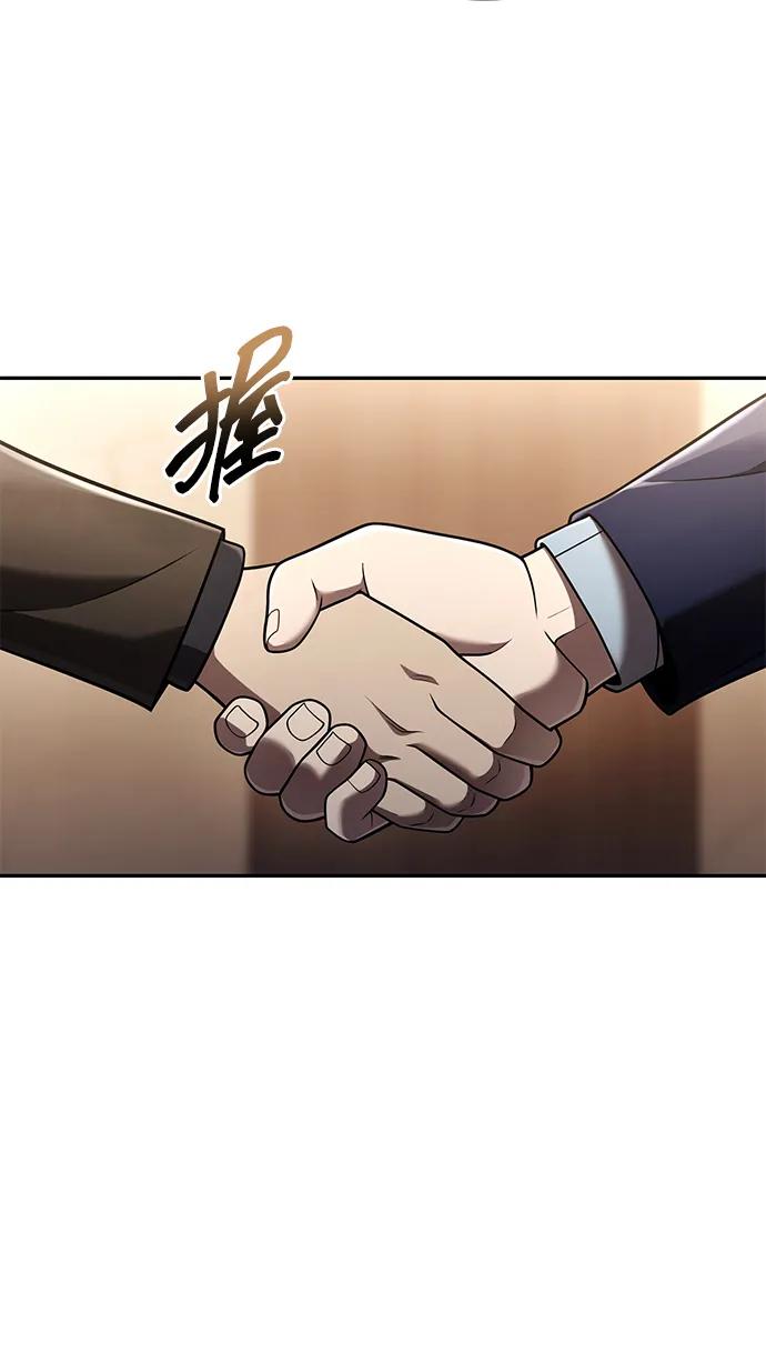 第 122 页