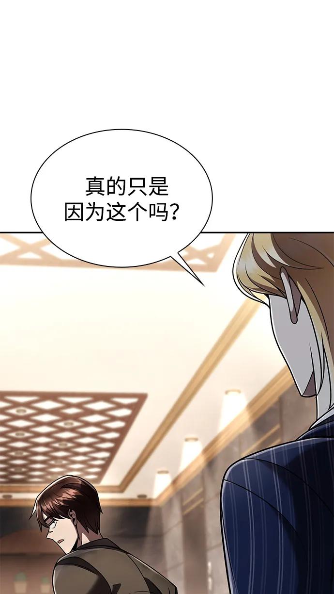 第 127 页