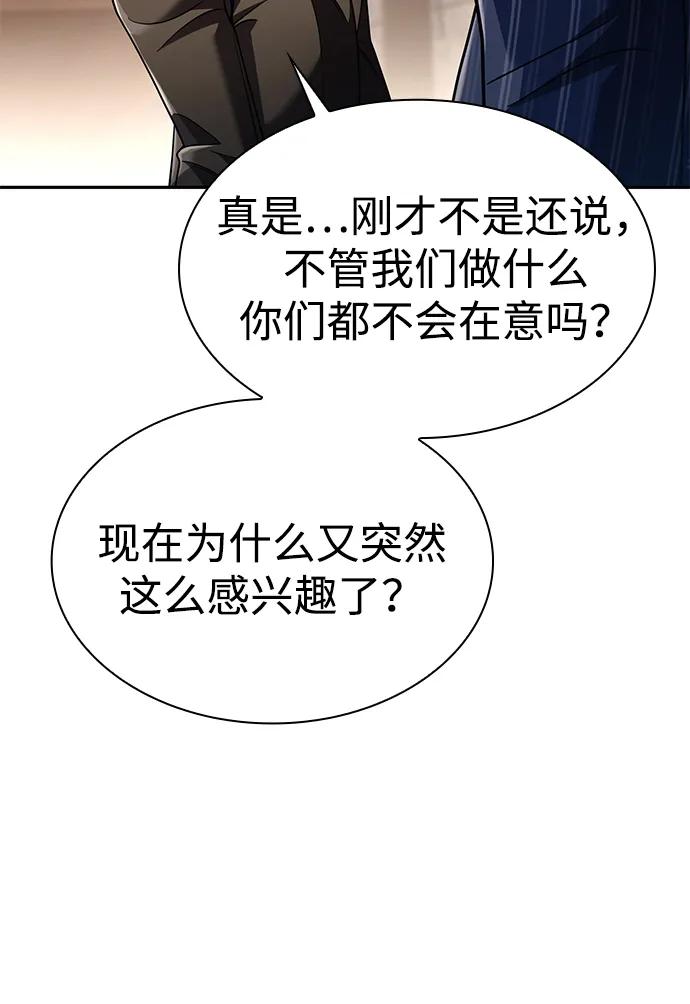 第 128 页