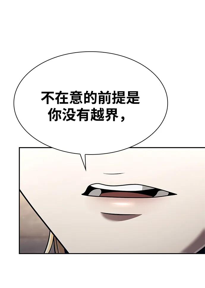 第 130 页