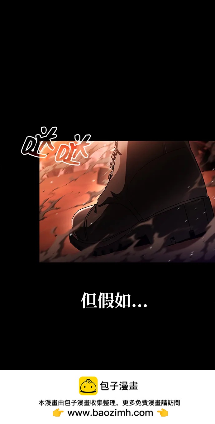 第 90 页