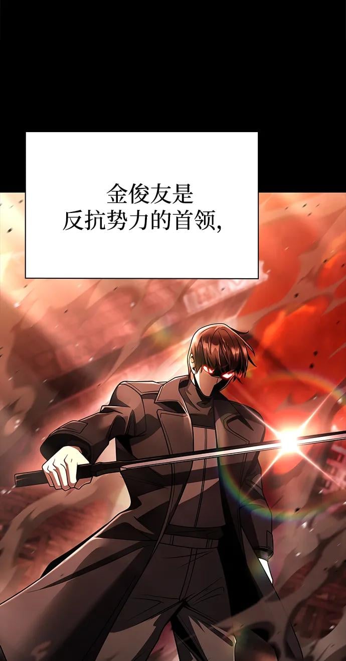 第 91 页