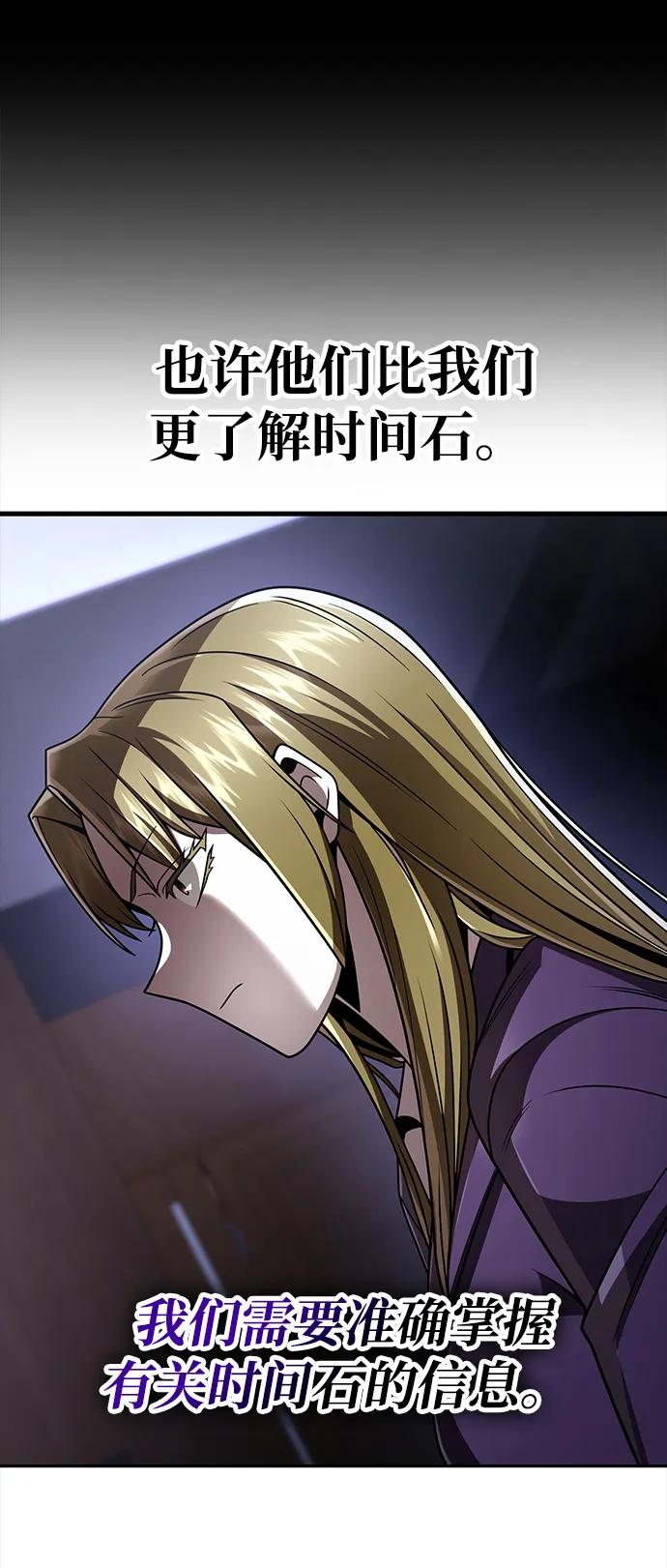 第 93 页