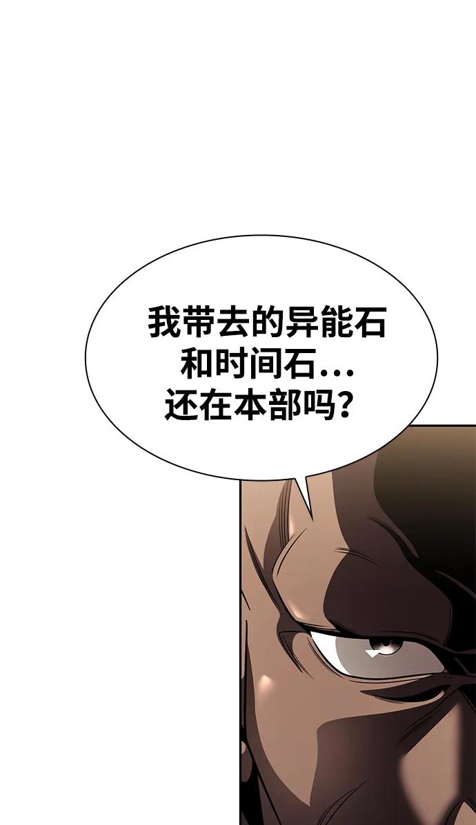 第 98 页