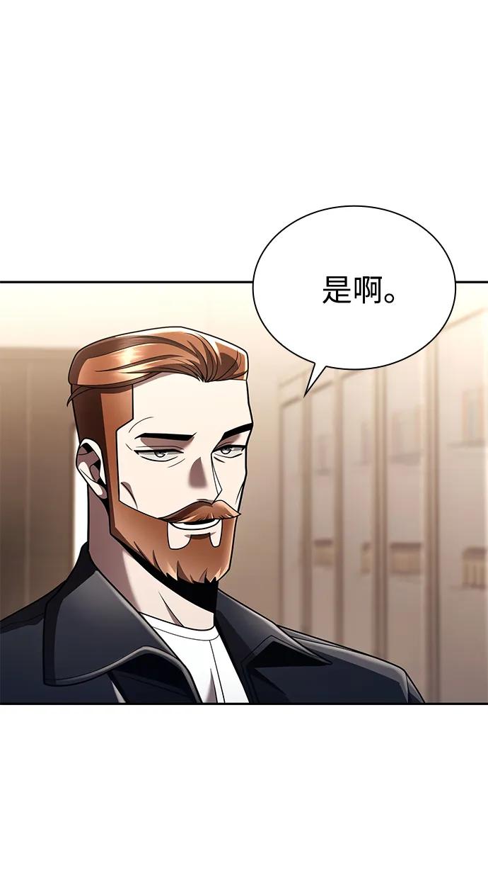 第 102 页