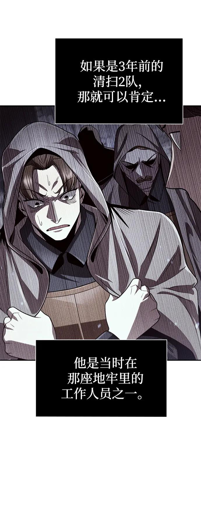 第 107 页