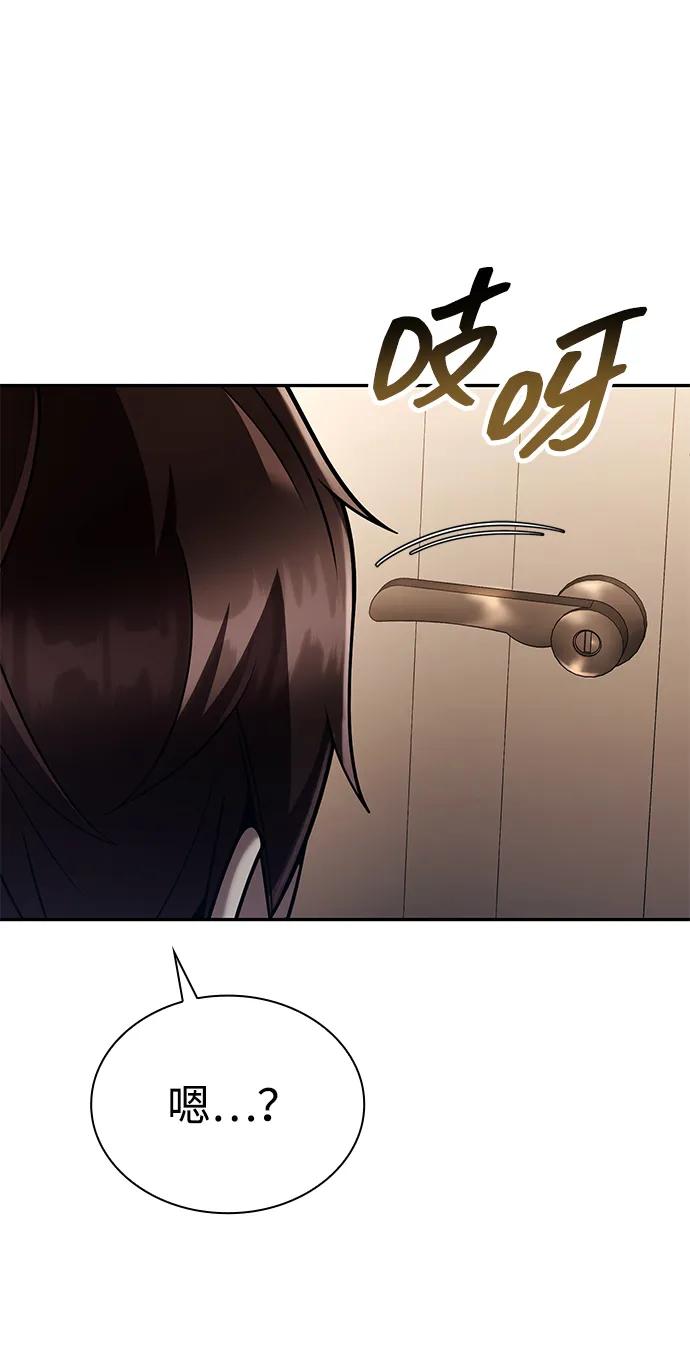 第 113 页