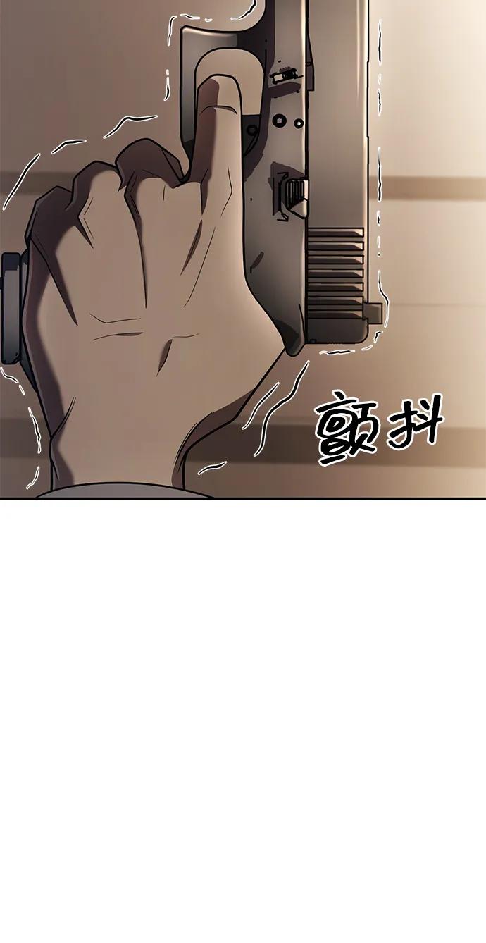 第 115 页