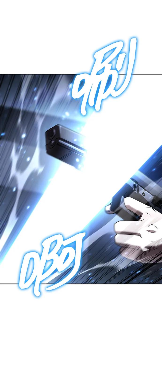 第 116 页