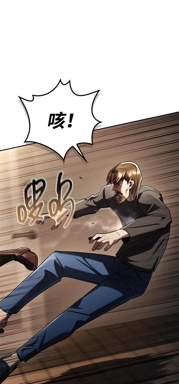 第 120 页