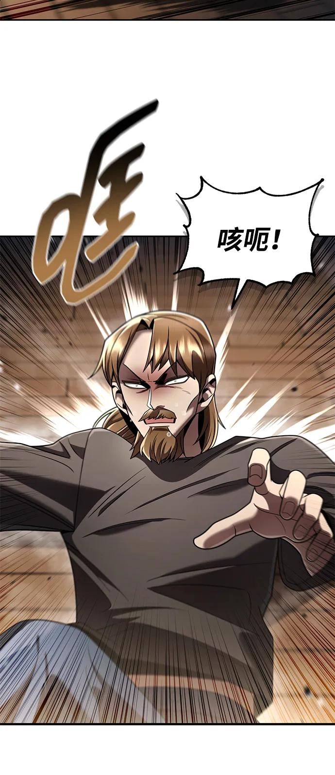 第 121 页