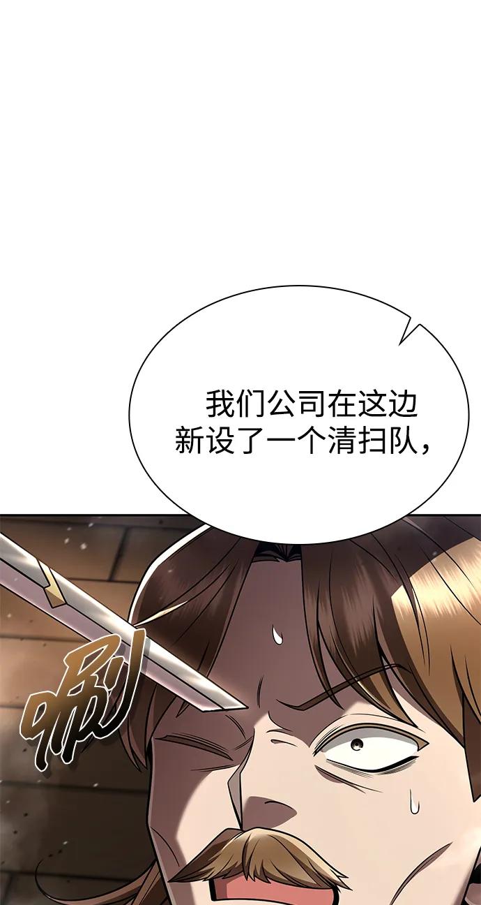 第 122 页