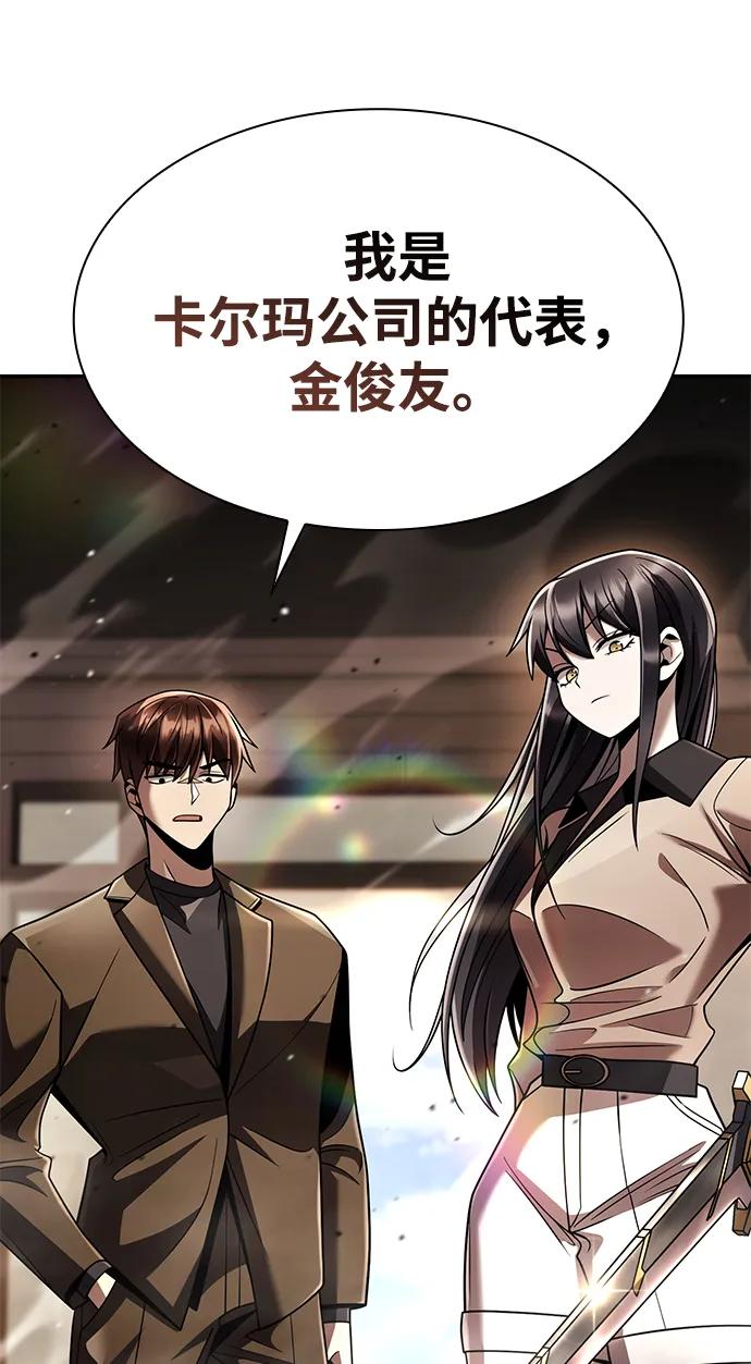 第 124 页
