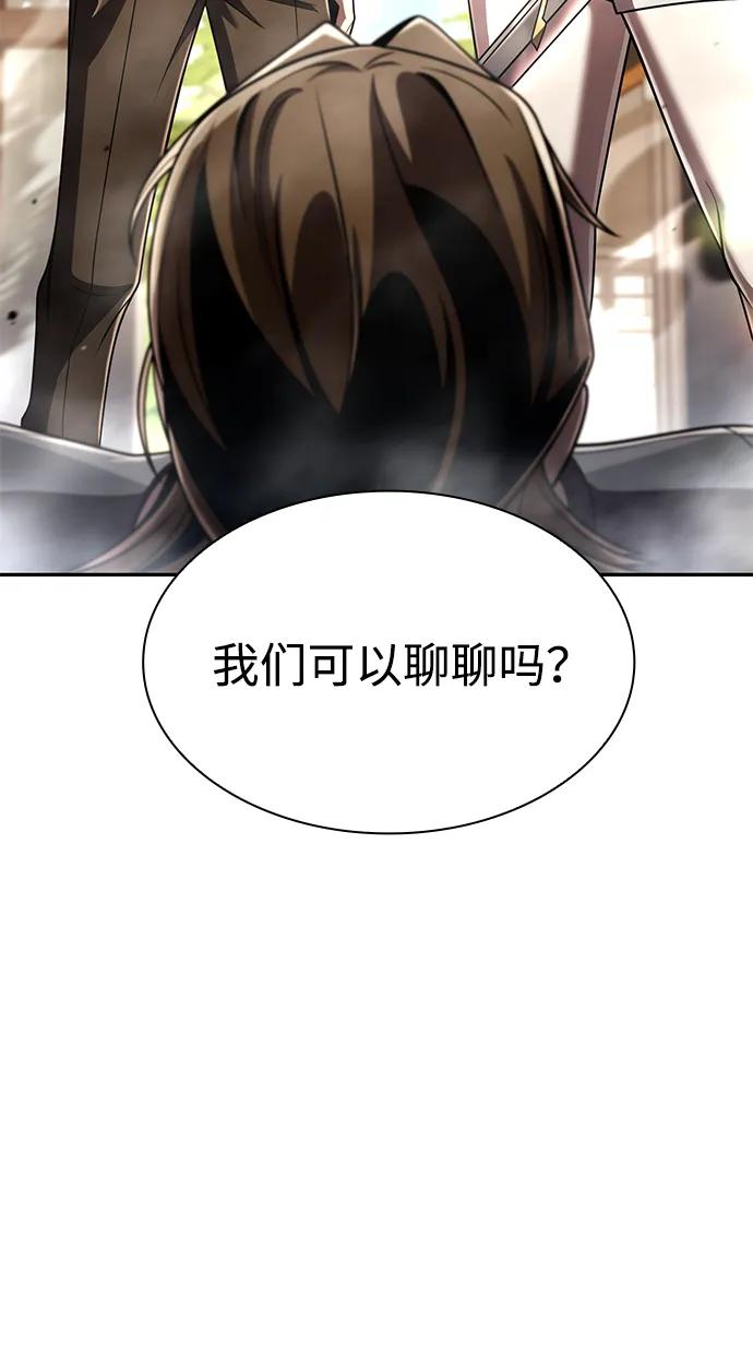 第 125 页