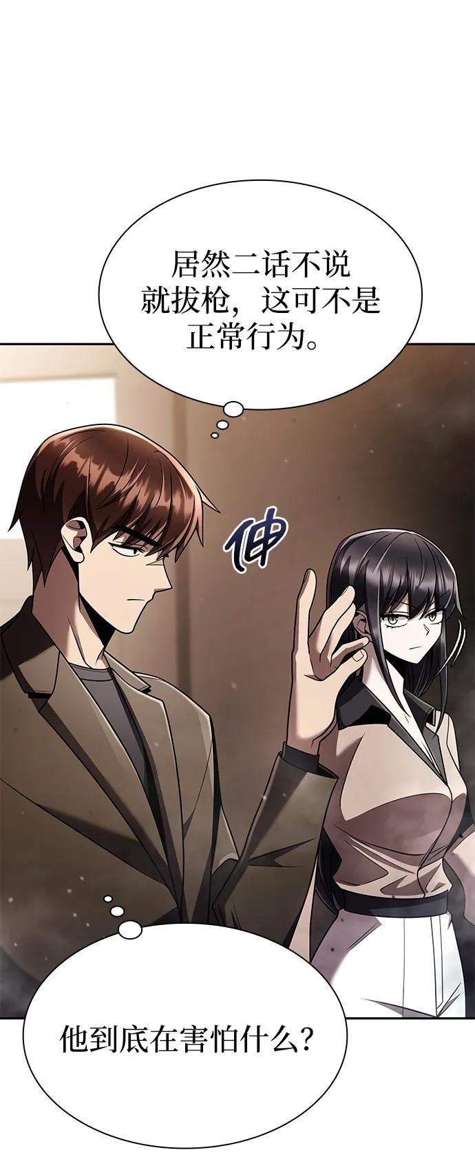 第 126 页