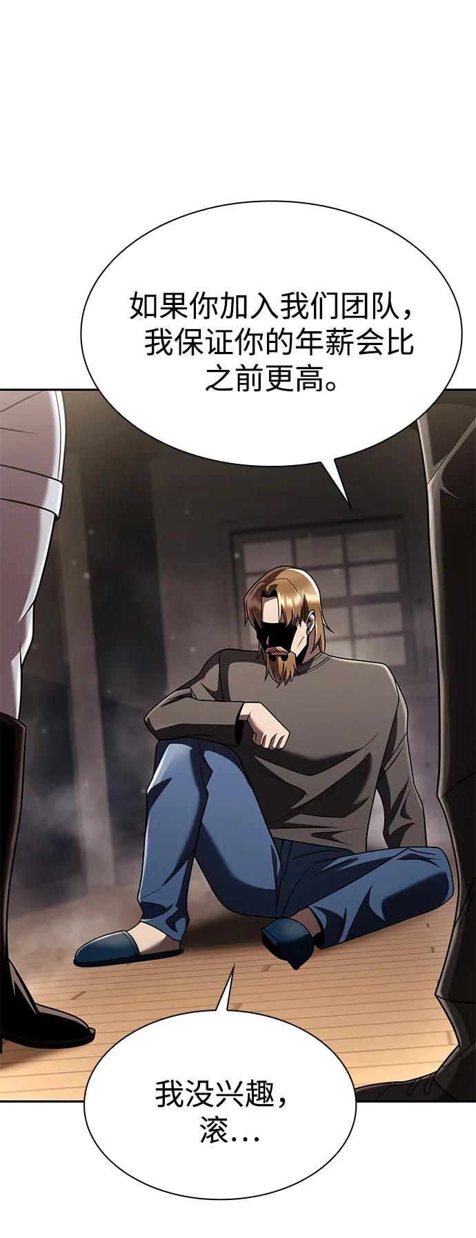 第 127 页