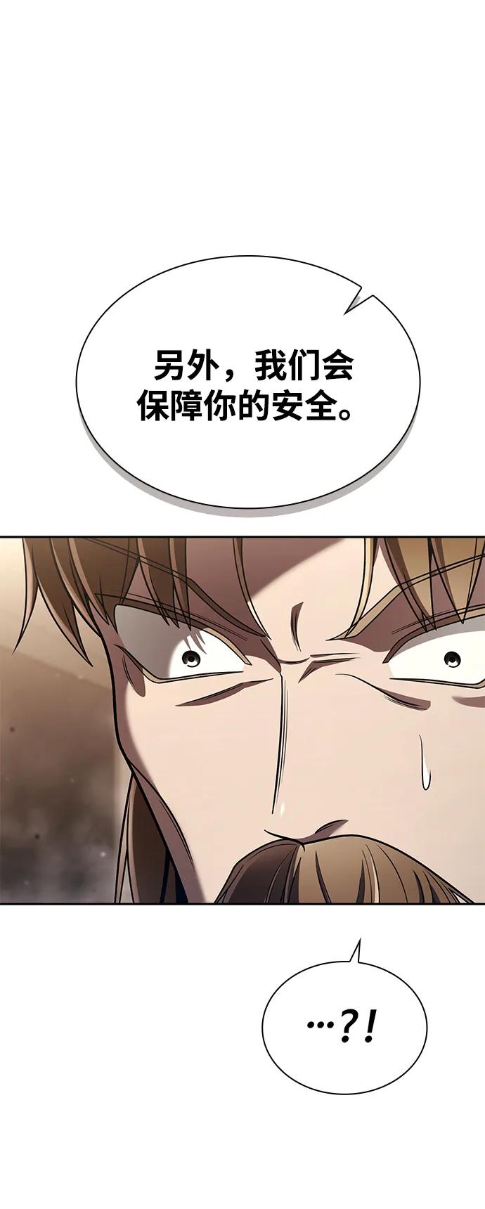 第 128 页