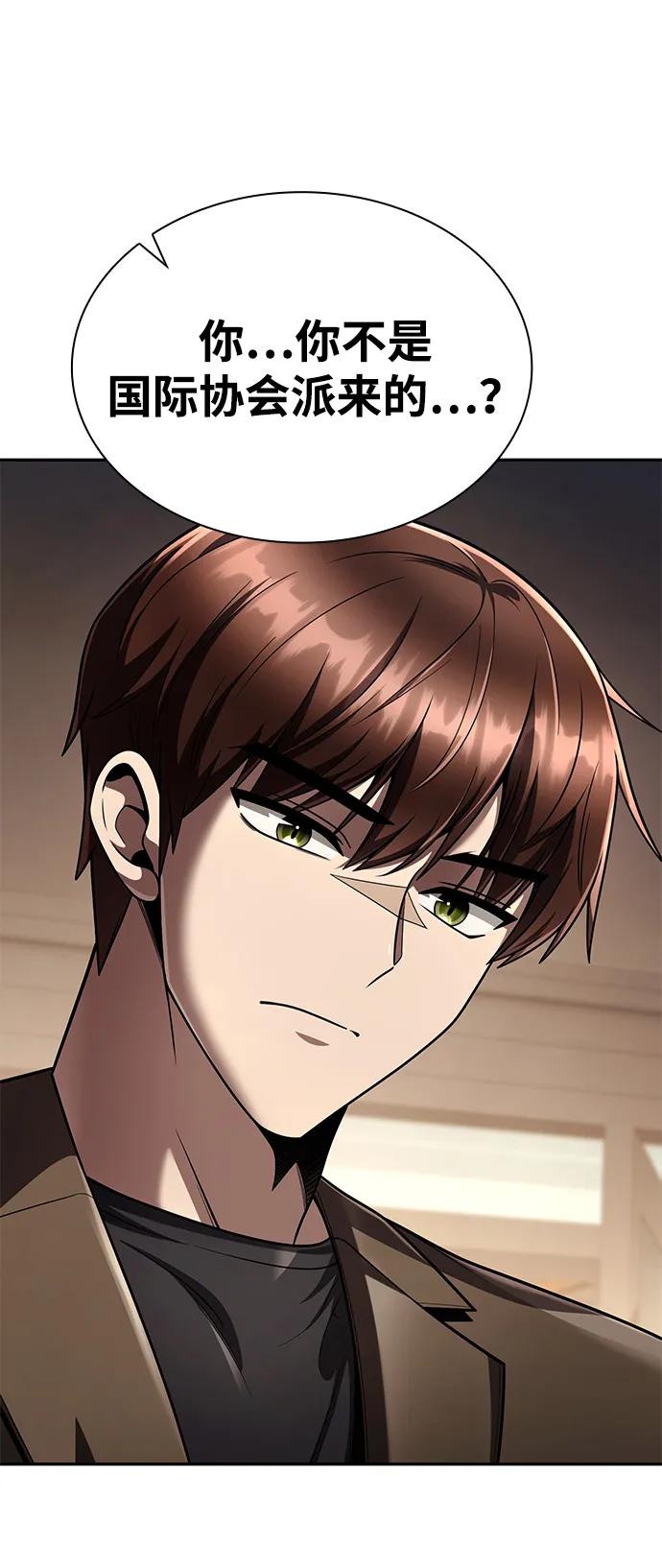 第 129 页