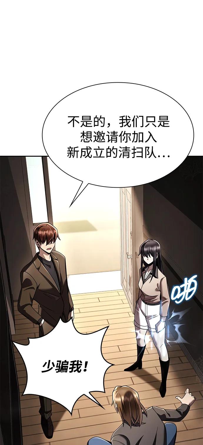 第 130 页