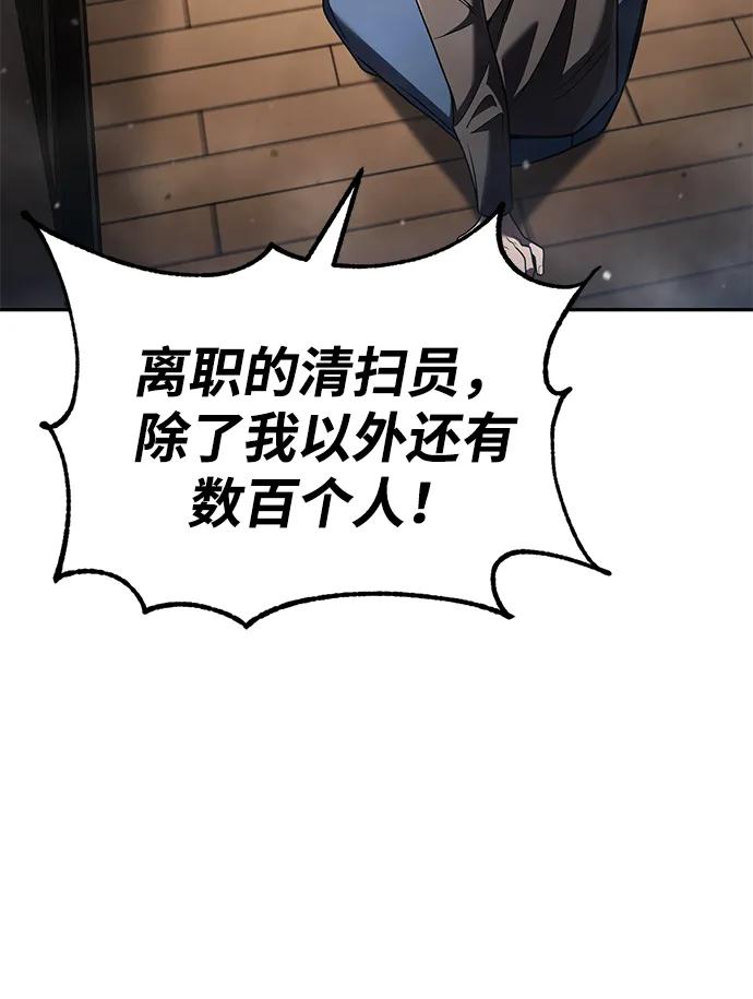 第 131 页