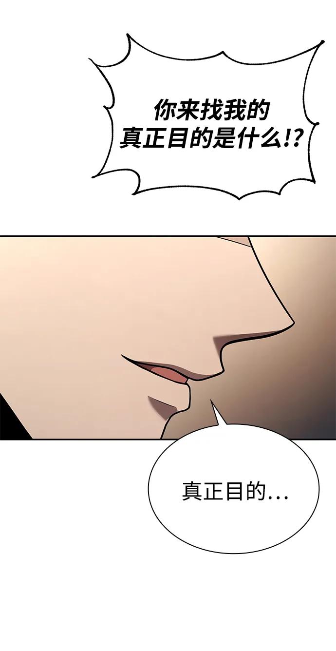 第 132 页
