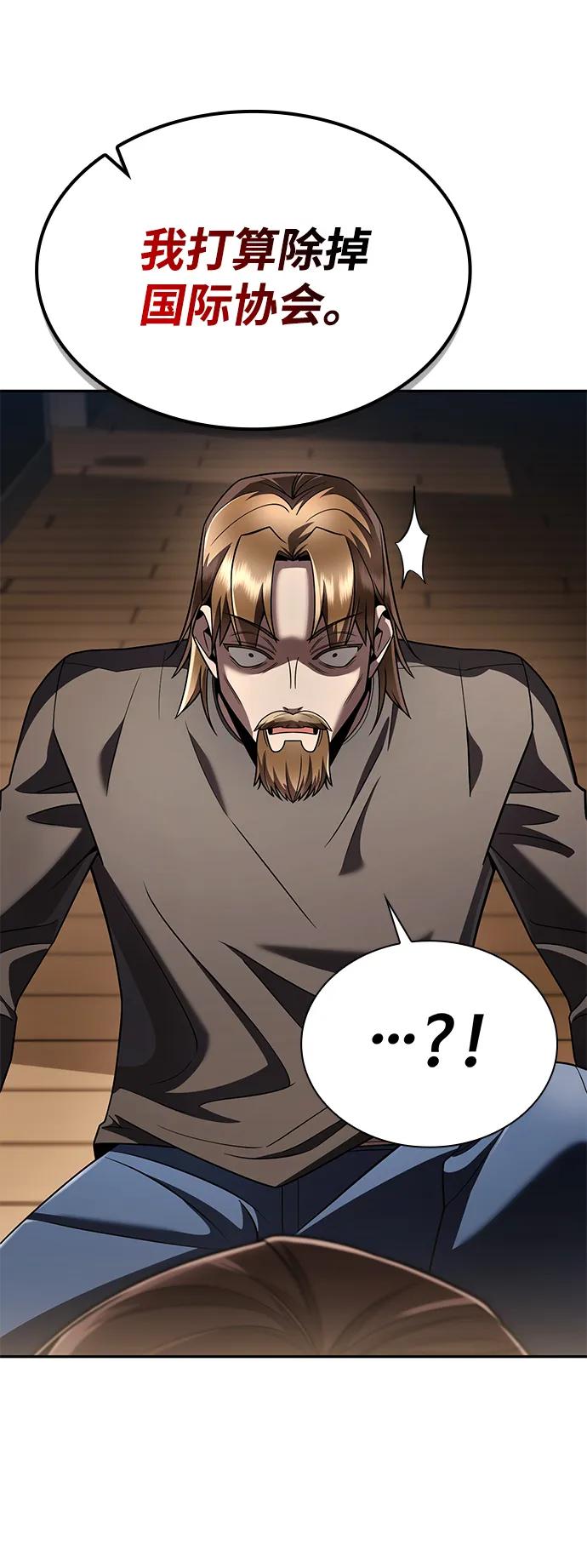 第 133 页