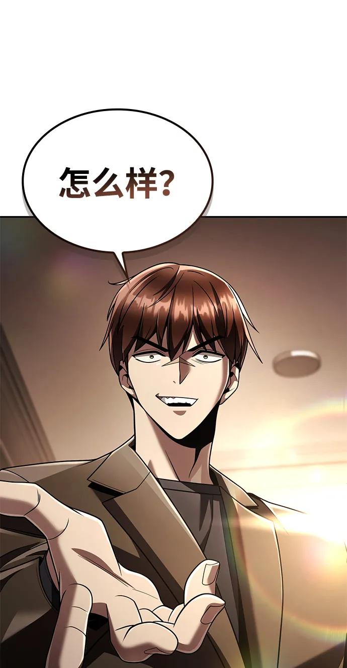 第 134 页