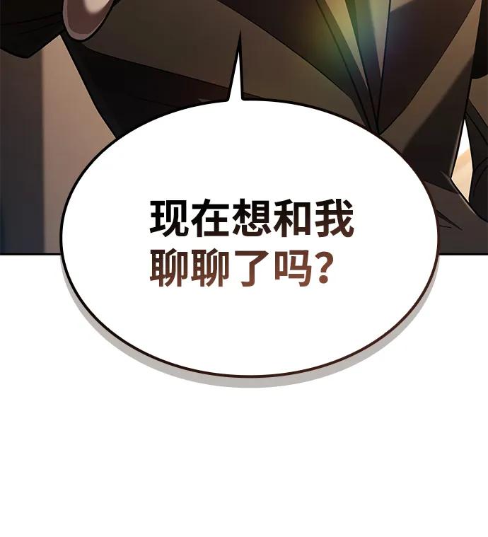 第 135 页