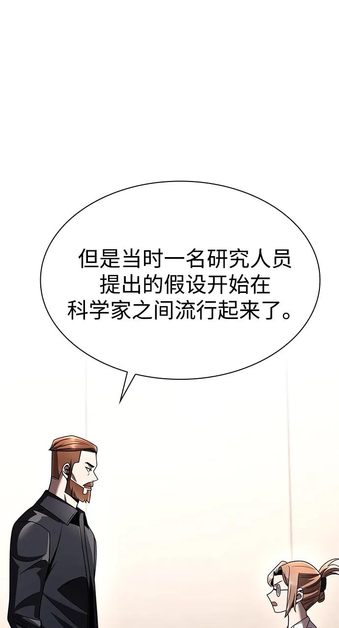 第 86 页