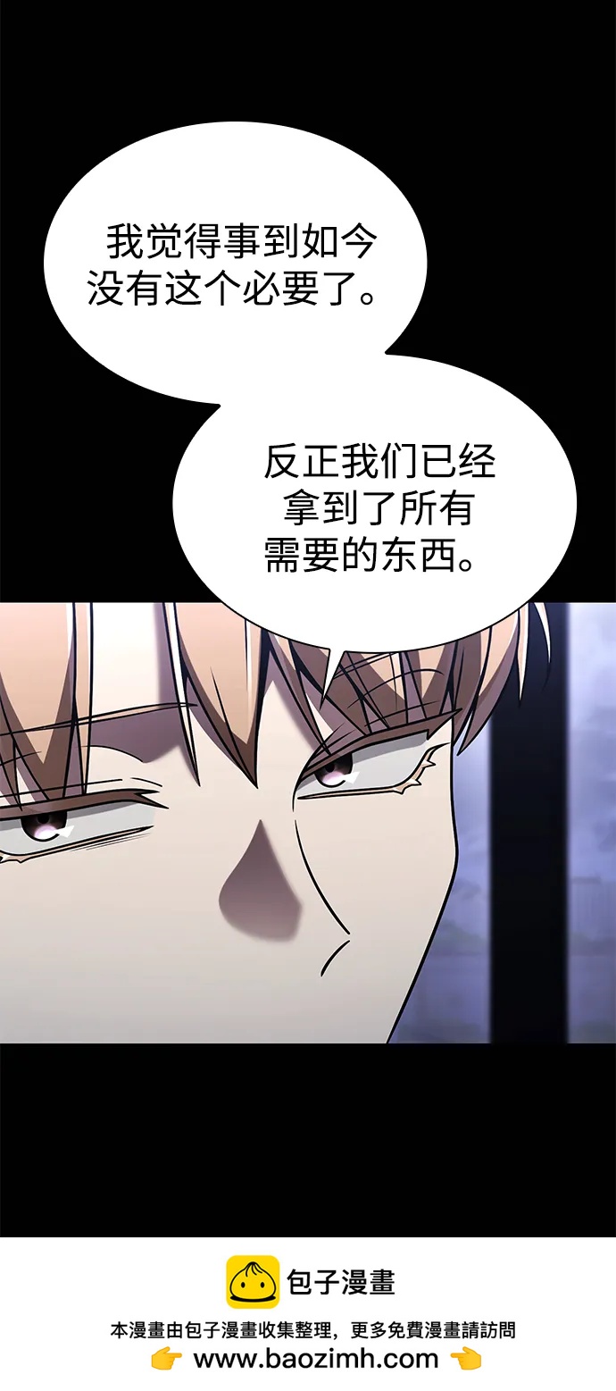 第 100 页