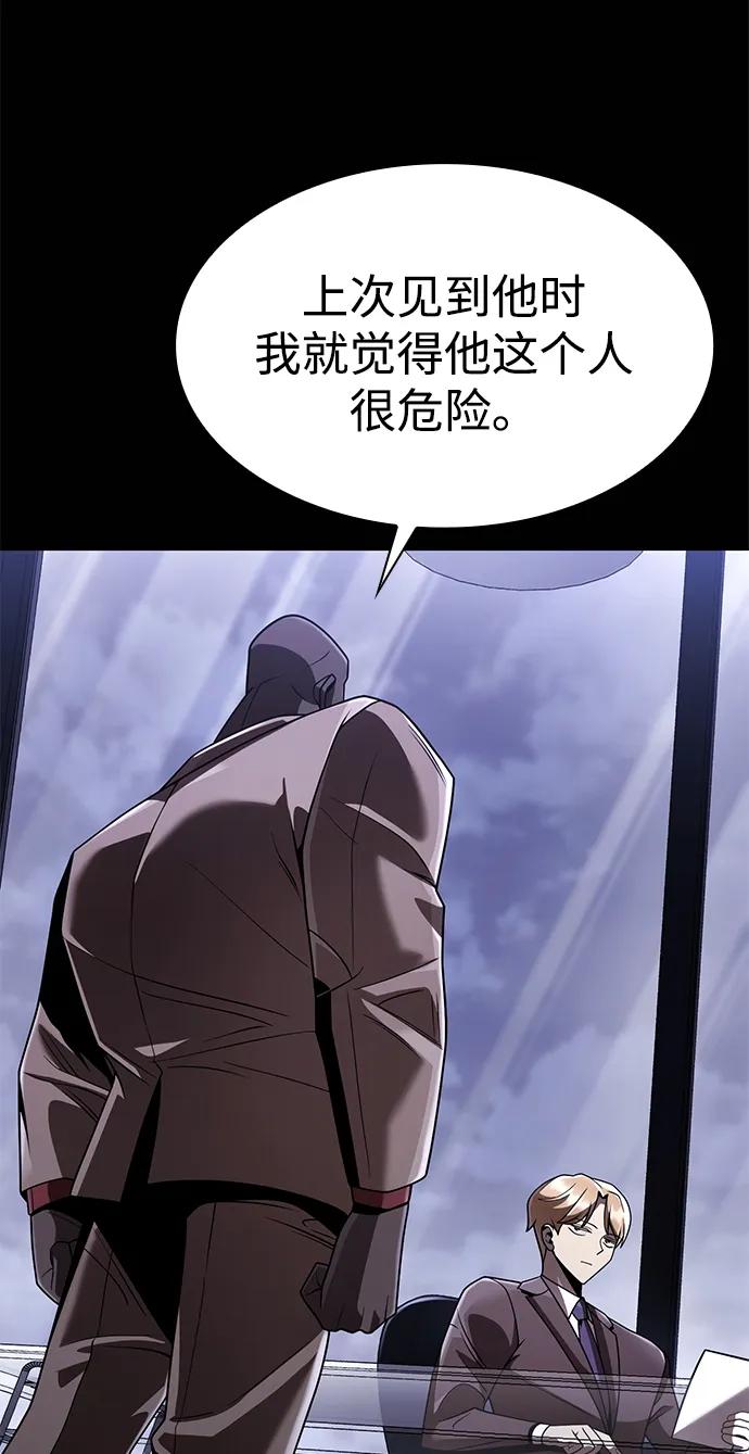 第 101 页