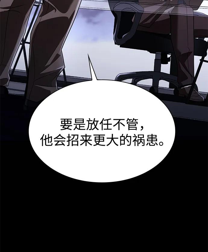第 102 页