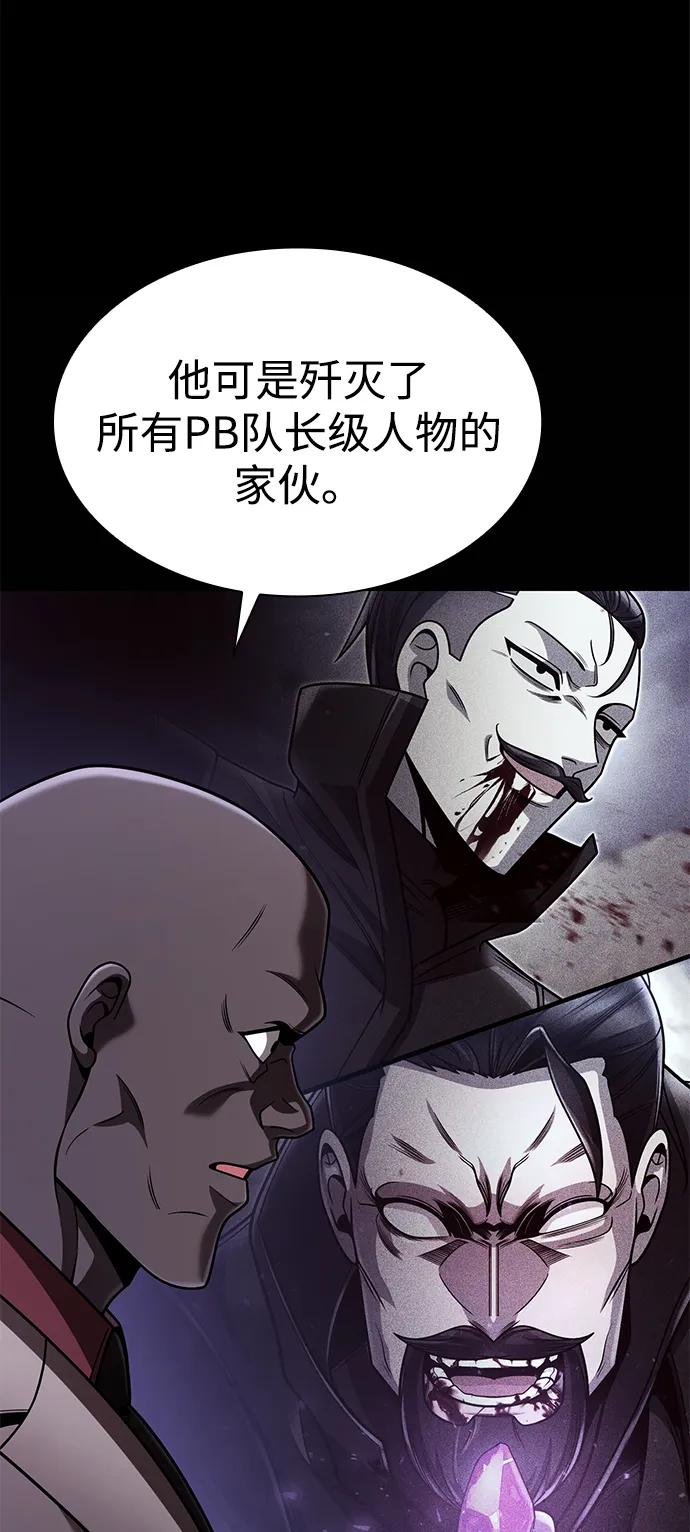 第 103 页