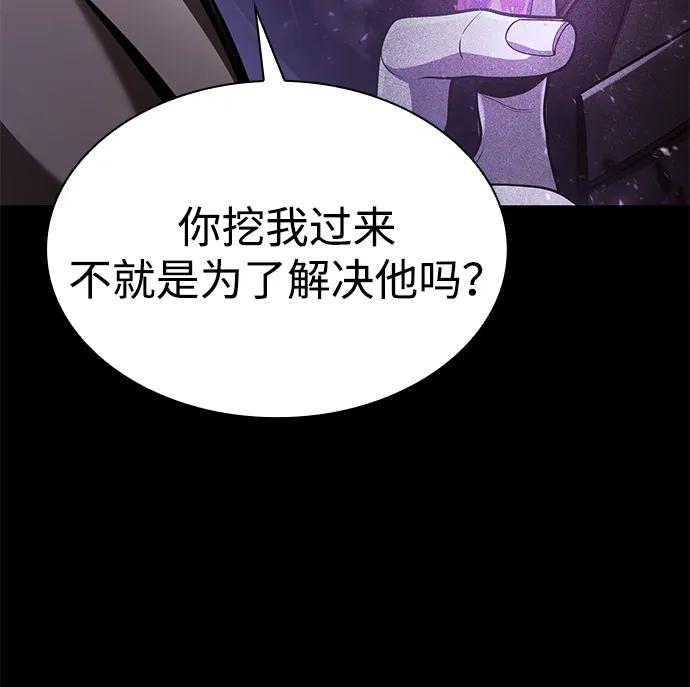 第 104 页