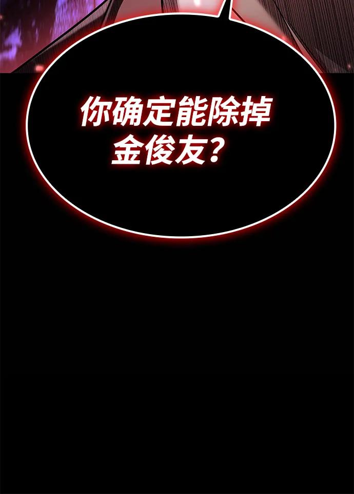第 108 页