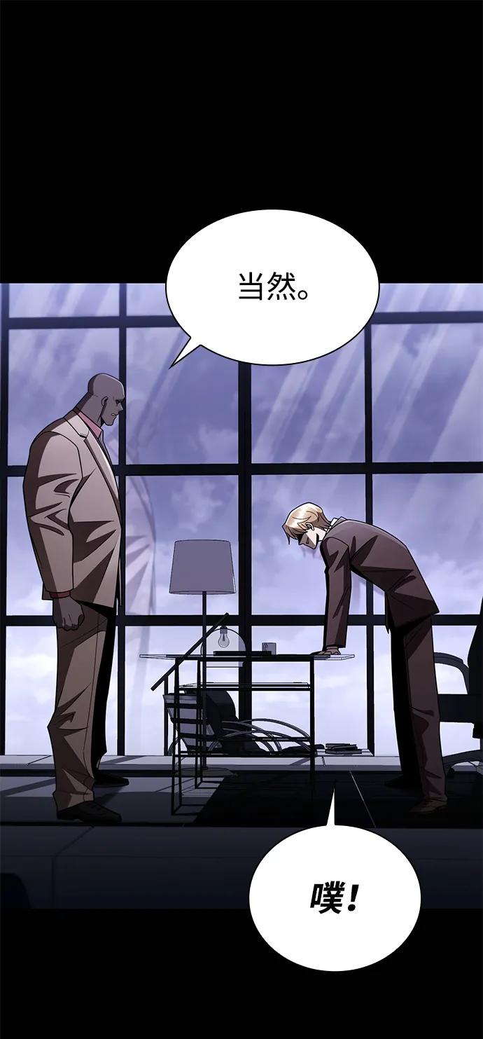 第 109 页