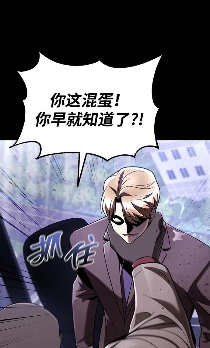 第 113 页