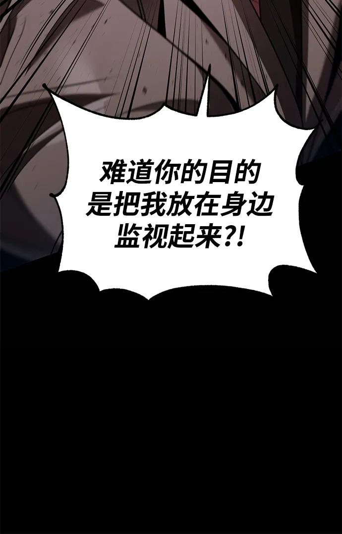 第 117 页