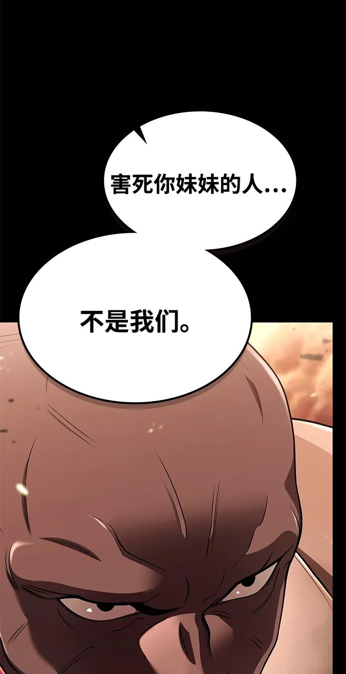 第 123 页