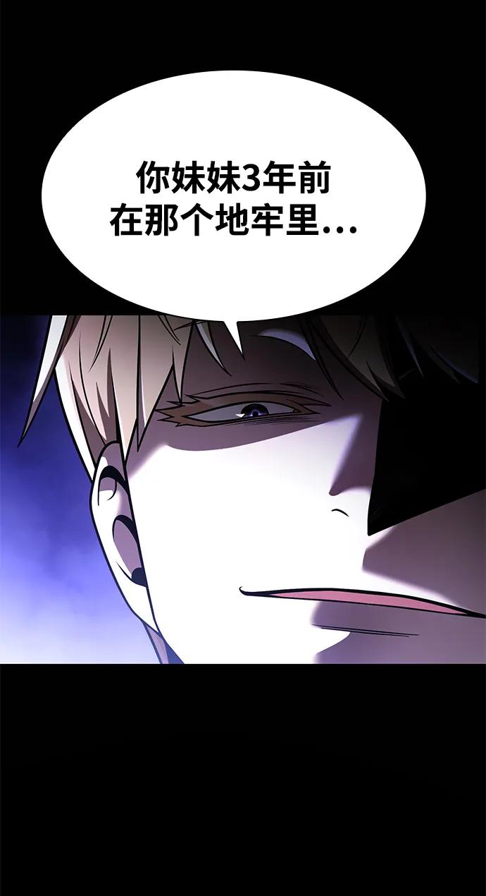 第 125 页
