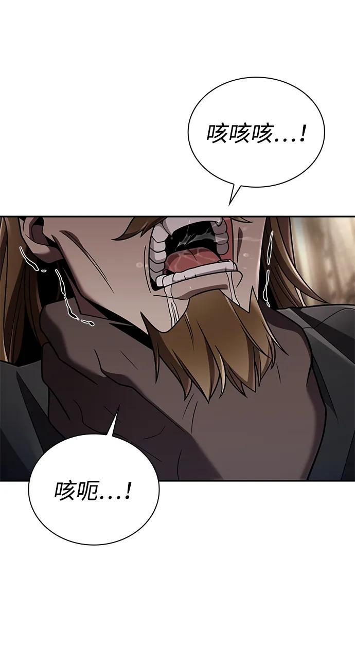 第 127 页