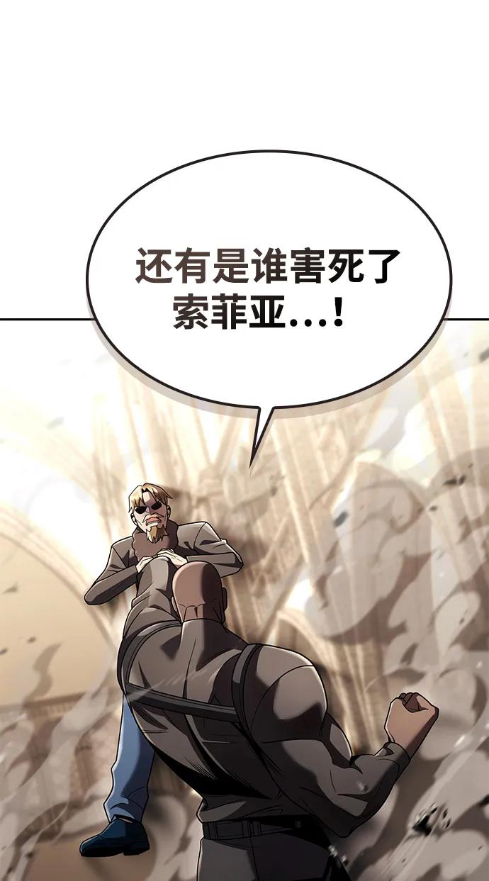 第 128 页