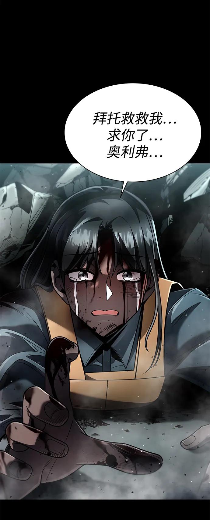 第 131 页