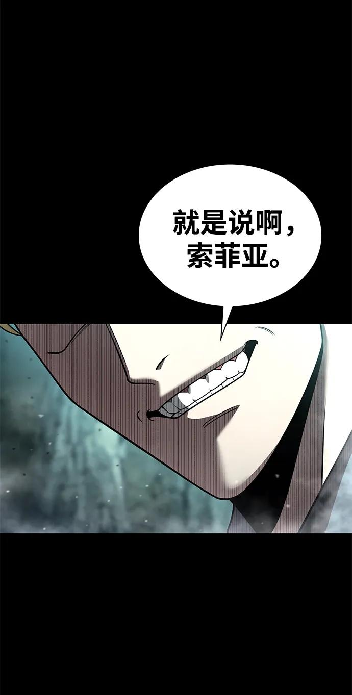 第 133 页