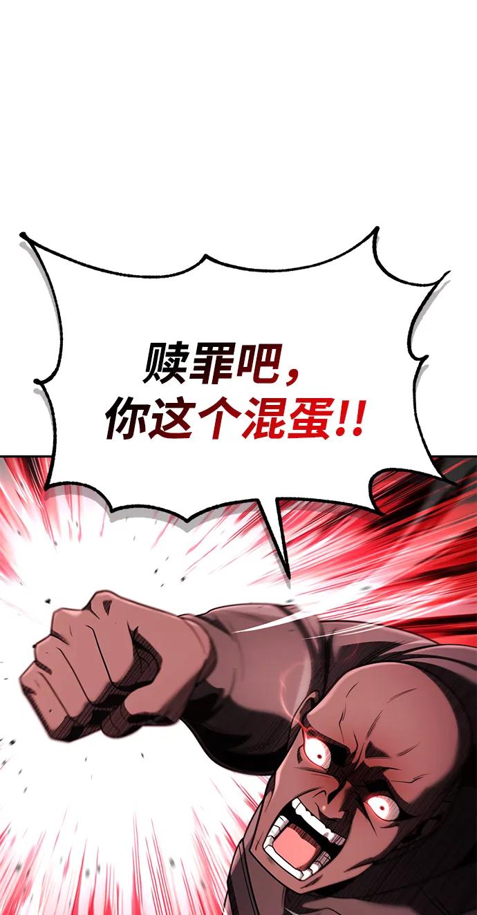 第 136 页