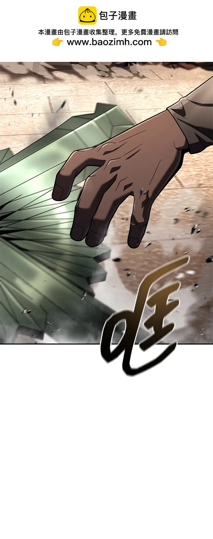 第 65 页