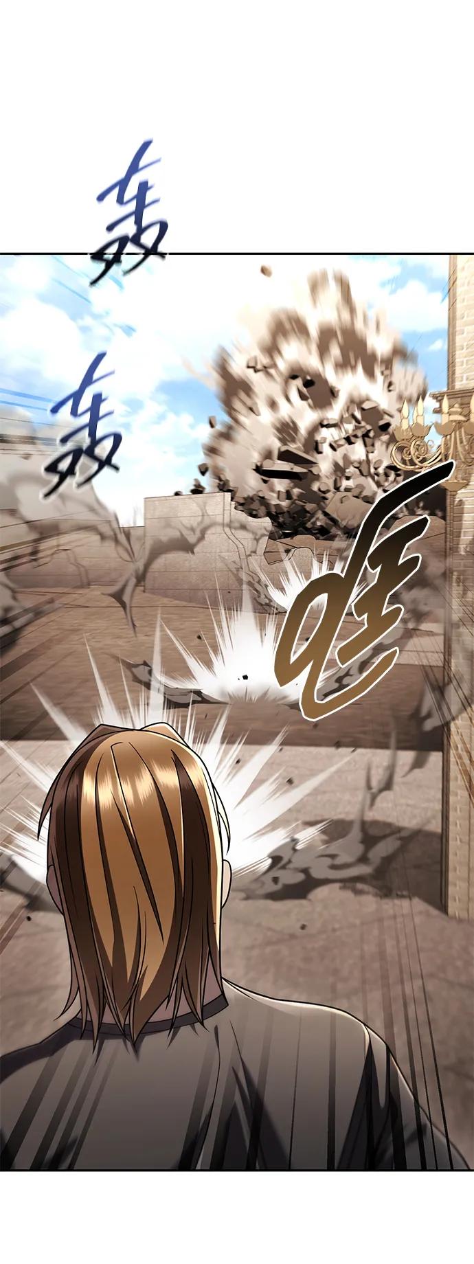 第 90 页